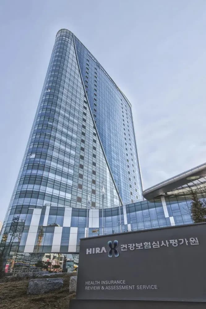 근무지 사진 2