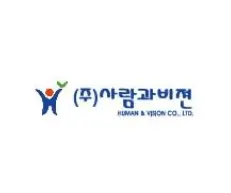 근무지 사진 1