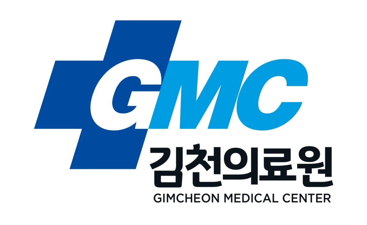 근무지 사진 1