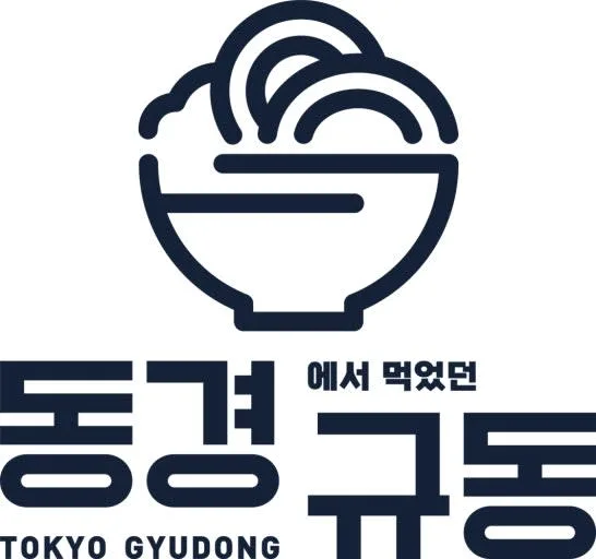 근무지 사진 1
