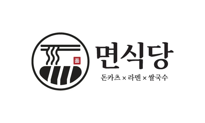 근무지 사진 1