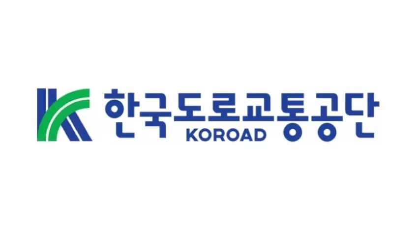 근무지 사진 1