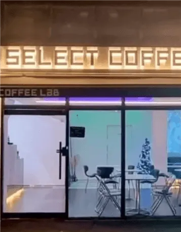 근무지 사진 1